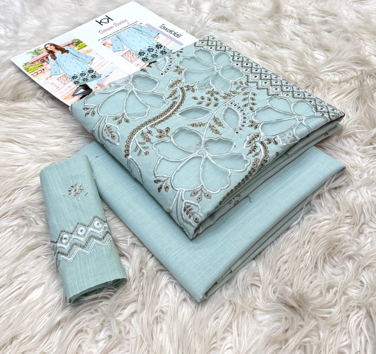 Tawakkal 2pc Fancy Lasercutwork Khadar Suit