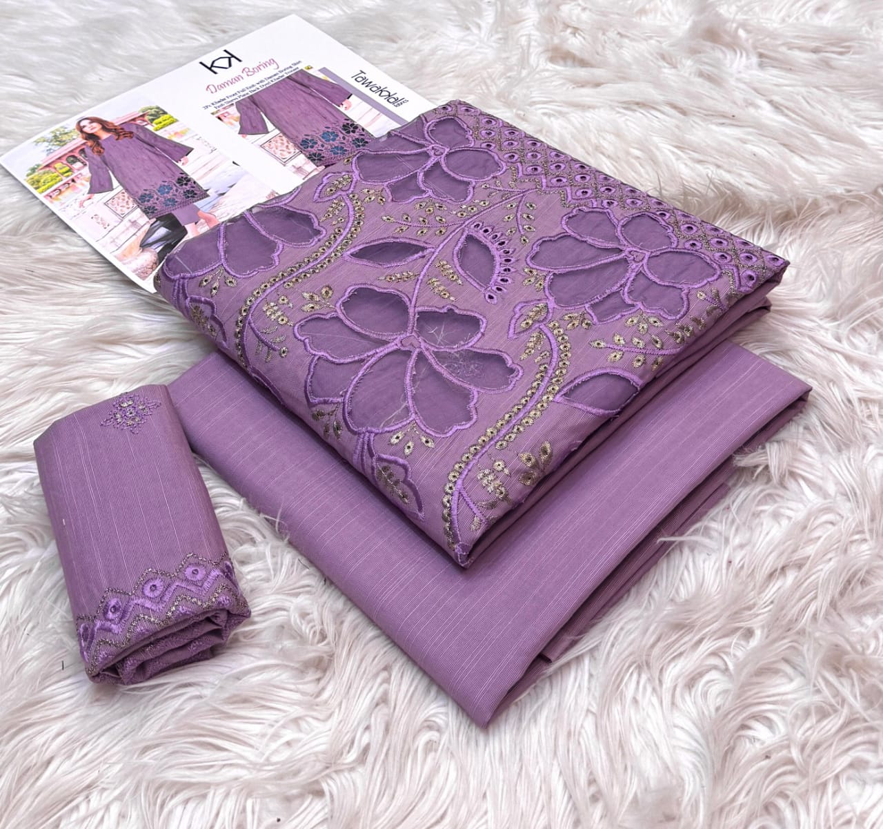 Tawakkal 2pc Fancy Lasercutwork Khadar Suit