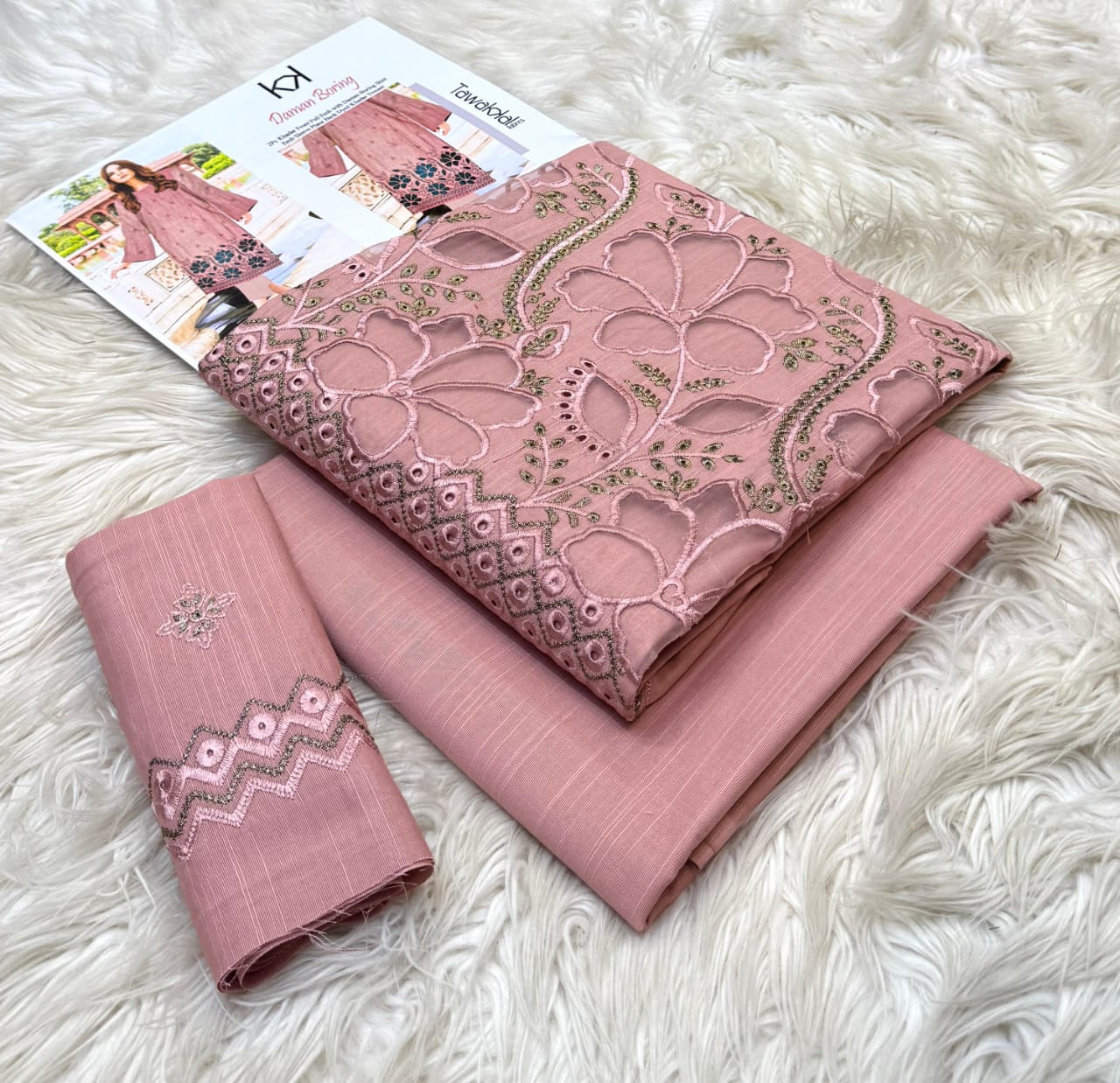 Tawakkal 2pc Fancy Lasercutwork Khadar Suit